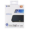 WLC-PAD12BK ワイヤレス充電パッド(ブラック) WLC-PAD12BK / ワイヤレス充電パッド(ブラック)