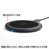 WLC-PAD14BK ワイヤレス充電パッド WLC-PAD14BK / ワイヤレス充電パッド
