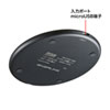 WLC-PAD14BK ワイヤレス充電パッド WLC-PAD14BK / ワイヤレス充電パッド