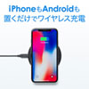 WLC-PAD14BK ワイヤレス充電パッド WLC-PAD14BK / ワイヤレス充電パッド