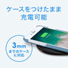 WLC-PAD14BK ワイヤレス充電パッド WLC-PAD14BK / ワイヤレス充電パッド