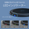 WLC-PAD14BK ワイヤレス充電パッド WLC-PAD14BK / ワイヤレス充電パッド