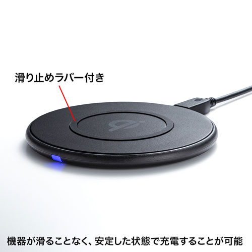 WLC-PAD16BK / ワイヤレス充電パッド（5W）