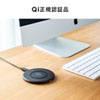 WLC-PAD16BK ワイヤレス充電パッド(5W) WLC-PAD16BK / ワイヤレス充電パッド(5W)