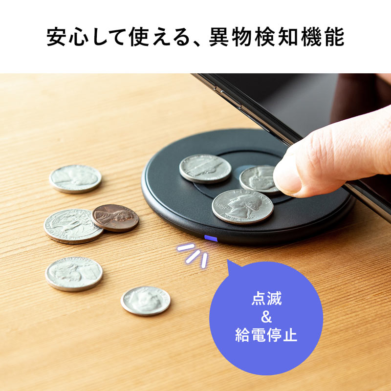 ピックアップ