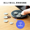 WLC-PAD16BK ワイヤレス充電パッド(5W) WLC-PAD16BK / ワイヤレス充電パッド(5W)
