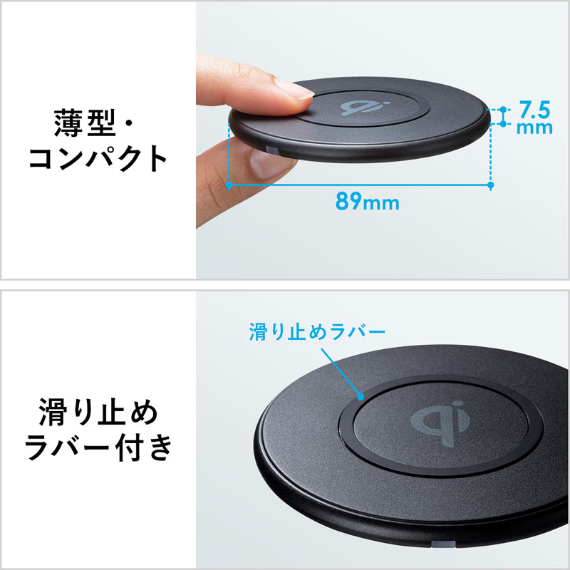 ピックアップ