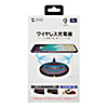 WLC-PAD16BK ワイヤレス充電パッド(5W) WLC-PAD16BK / ワイヤレス充電パッド(5W)