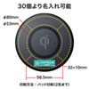 WLC-PAD16BK ワイヤレス充電パッド(5W) WLC-PAD16BK / ワイヤレス充電パッド(5W)