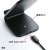 WLC-STN13BK ワイヤレス充電スタンド WLC-STN13BK / ワイヤレス充電スタンド