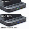 WLC-STN17BK ワイヤレス充電スタンド(5W) WLC-STN17BK / ワイヤレス充電スタンド(5W)