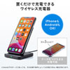 WLC-STN17BK ワイヤレス充電スタンド(5W) WLC-STN17BK / ワイヤレス充電スタンド(5W)