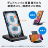 WLC-STN17BK ワイヤレス充電スタンド(5W) WLC-STN17BK / ワイヤレス充電スタンド(5W)