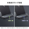 WLC-STN17BK ワイヤレス充電スタンド(5W) WLC-STN17BK / ワイヤレス充電スタンド(5W)