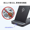 WLC-STN17BK ワイヤレス充電スタンド(5W) WLC-STN17BK / ワイヤレス充電スタンド(5W)