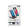 WLC-STN17BK ワイヤレス充電スタンド(5W) WLC-STN17BK / ワイヤレス充電スタンド(5W)