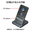 WLC-STN17BK ワイヤレス充電スタンド(5W) WLC-STN17BK / ワイヤレス充電スタンド(5W)