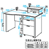 WT-01 / パソコンデスク