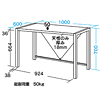 WT-1000K シンプルデスク WT-1000K / シンプルデスク