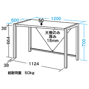 WT-1200K / シンプルデスク