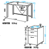 WT-120 / シンプルデスク