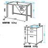WT-120 シンプルデスク WT-120 / シンプルデスク