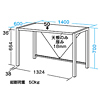 WT-1400K / シンプルデスク