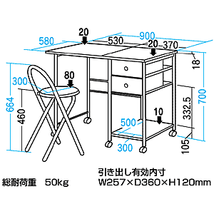 WT-90SETW / 折りたたみデスクセット(ホワイト)