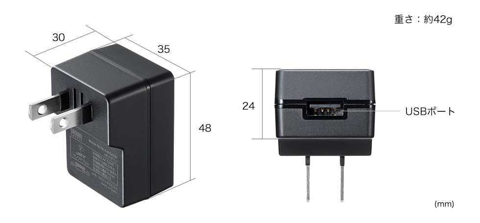 ACA-IP56BK【USB充電器（2A・高耐久タイプ）】家庭用コンセントに接続した際にUSB充電ケーブルが下方向へ配線されるL型タイプの高耐久 USB充電器。2A・ブラック。｜サンワサプライ株式会社