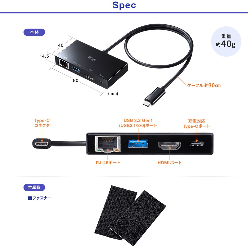 AD-ALCMHL1BK【USB Type-Cマルチ変換アダプタ】映像やネットワークを