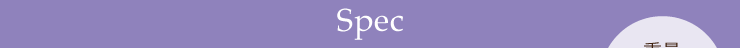 spec