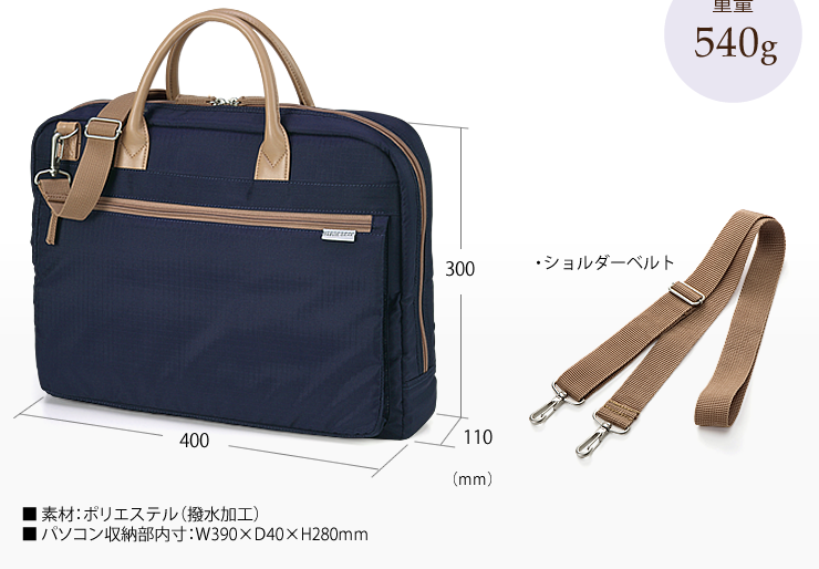 BAG-CA7BK2の画像