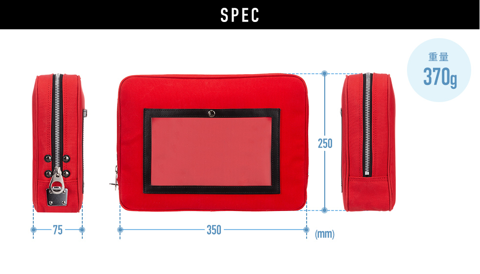 spec