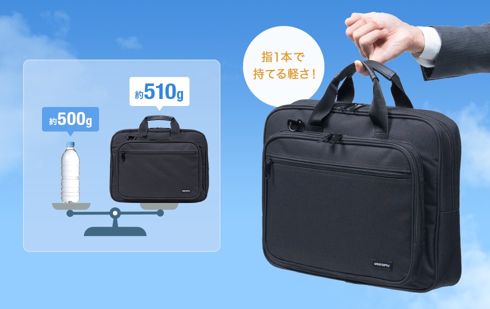 BAG-U52BK3【PCキャリングバッグ(15.6インチワイド・ブラック BAG-U52BK3【PCキャリングバッグ(15.6インチワイド・ブラック