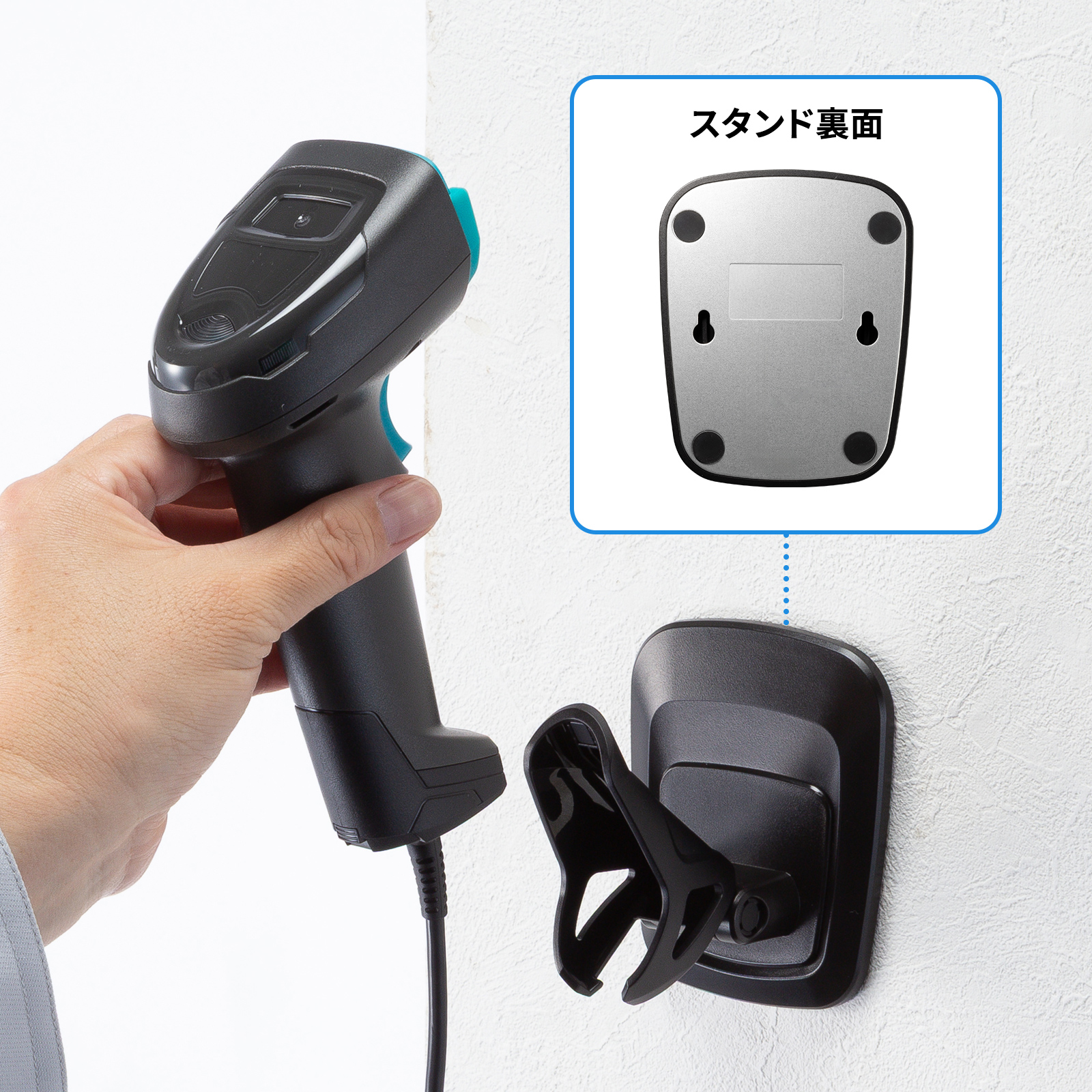 壁取り付け可能