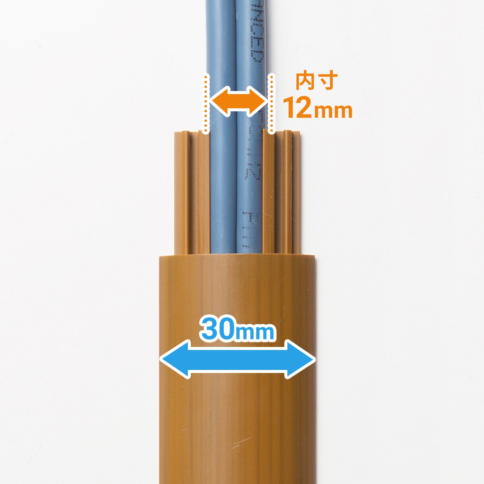 LANケーブルを最大2本収納できる