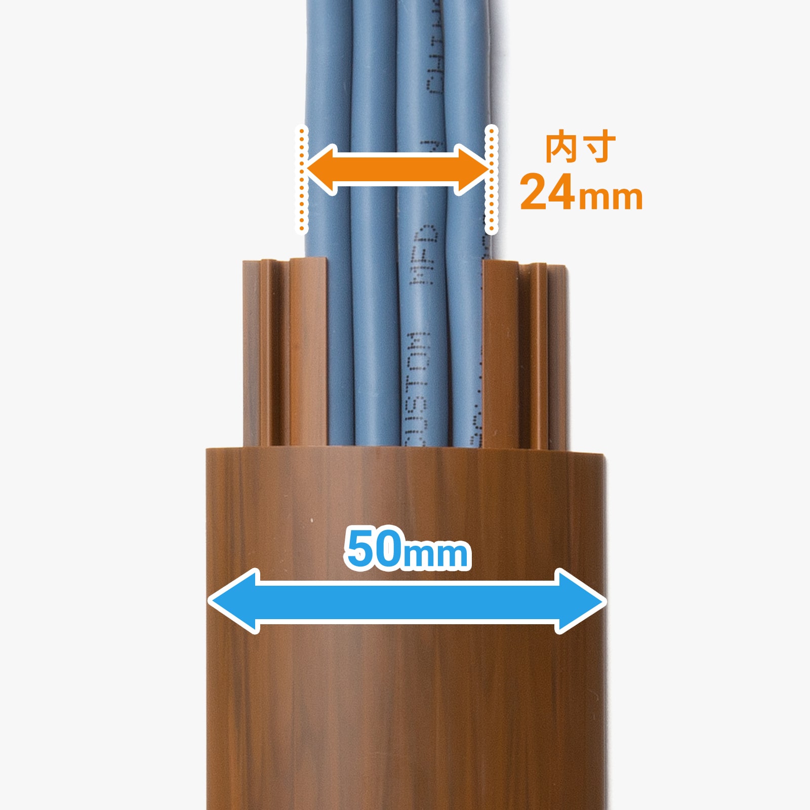 LANケーブルを最大2本収納できる