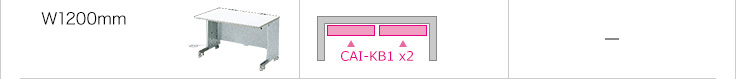 W1200mm CAI-128HN