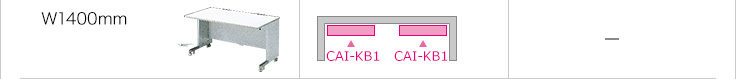 W1400mm CAI-148HN