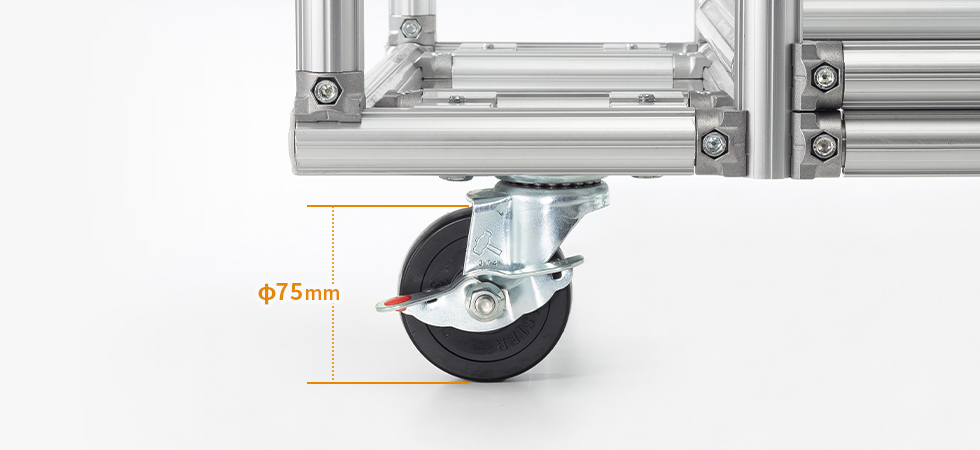 車輪径φ75mm