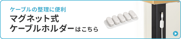 CA-515Wへのリンクバナー