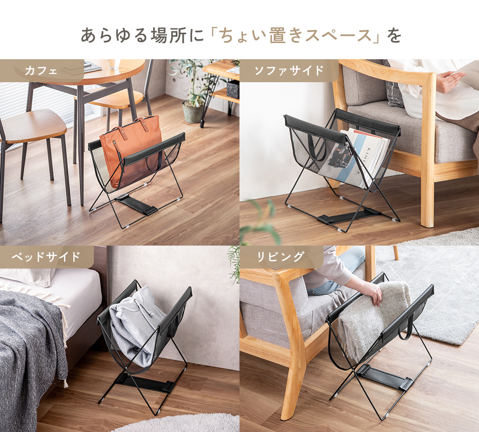 利用シーン