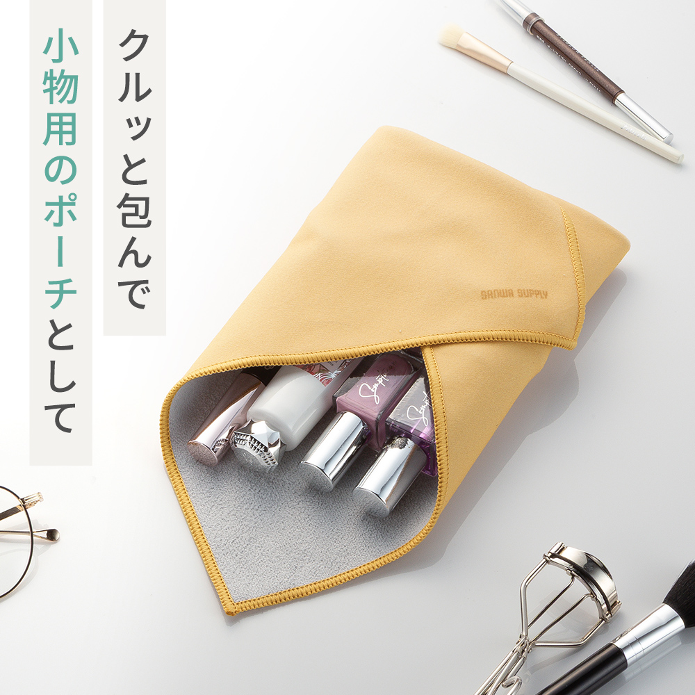 小物用のポーチとして