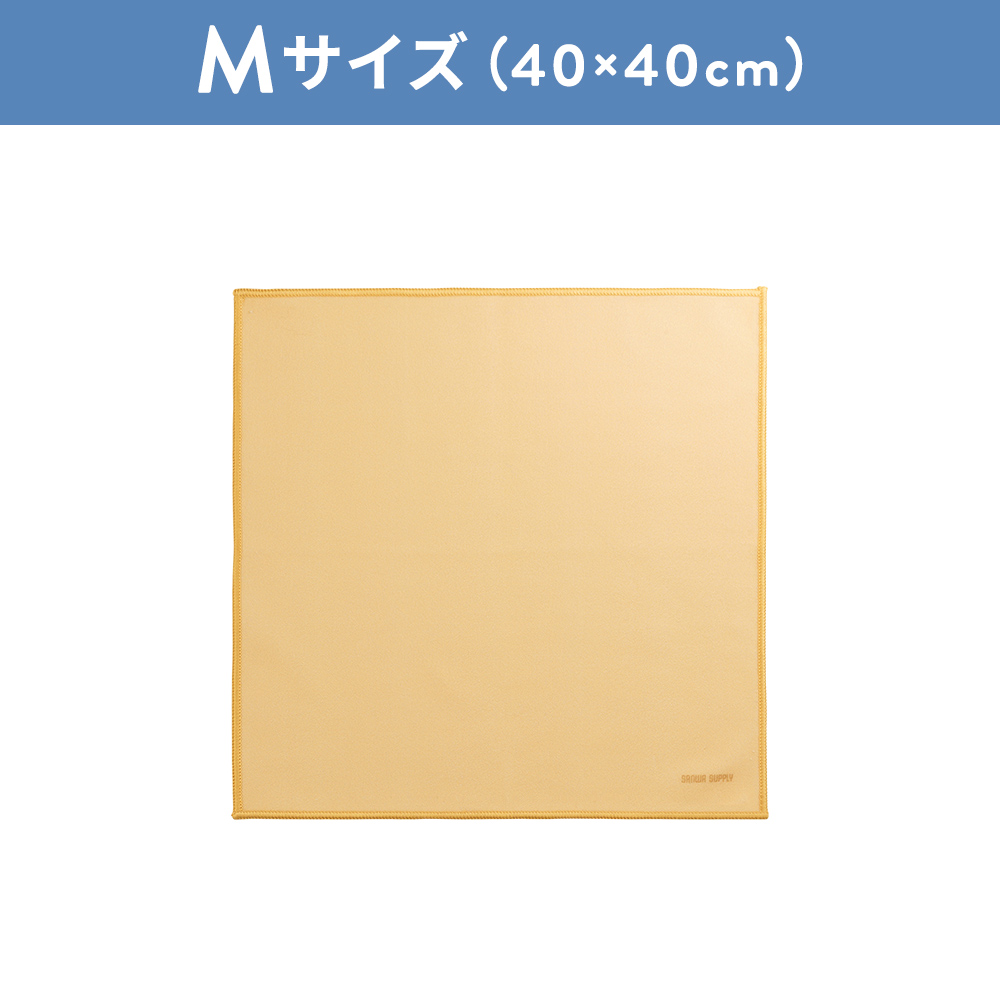 CD-CCW2BG