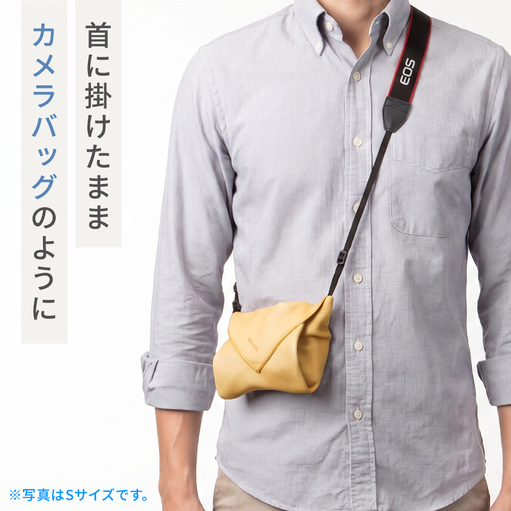 カメラバッグのように