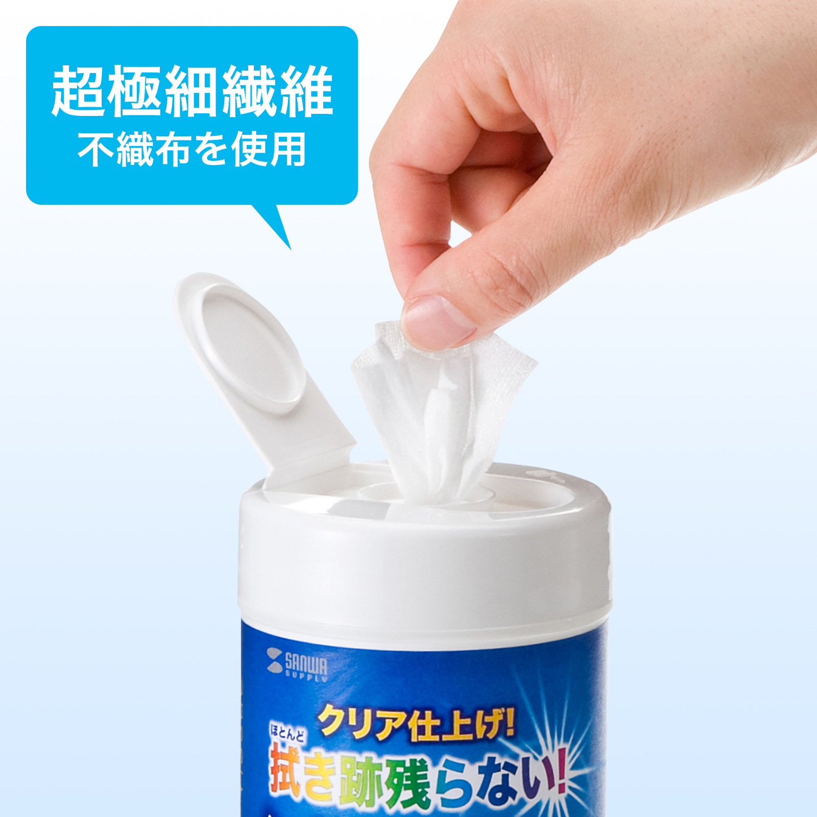 製品使用イメージの画像