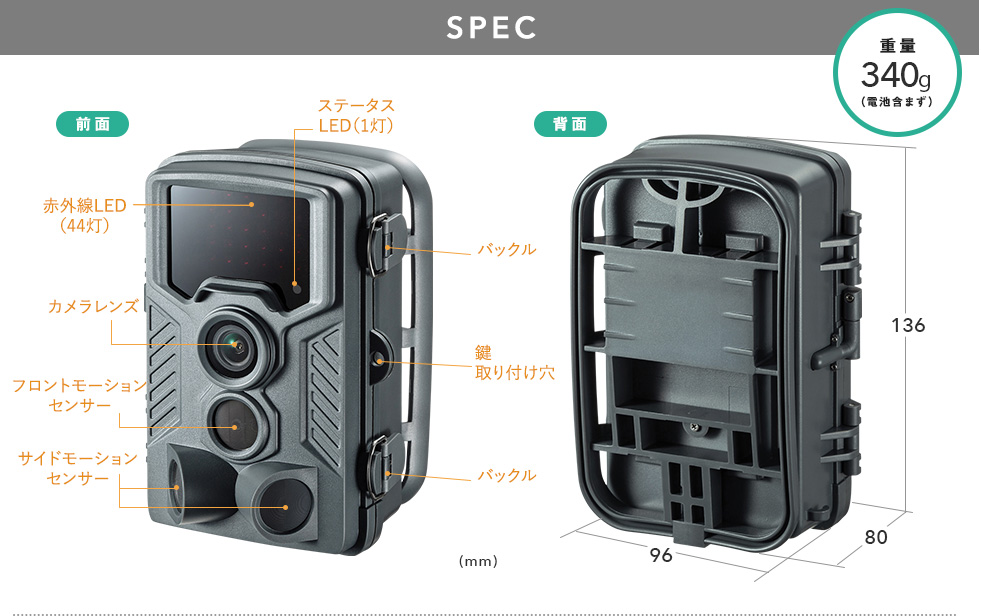 サンワサプライ CMS-SC01GY CMS-SC03GY 用 高硬度 9H ブルーライトカット クリア 液晶 保護 フィルム ★ 強化 ガラスフィルム と同等の 高硬度9H フィルム