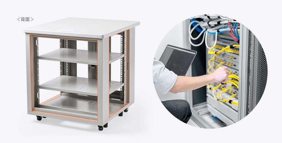 パネルを外せて、機器や配線をメンテナンスしやすい