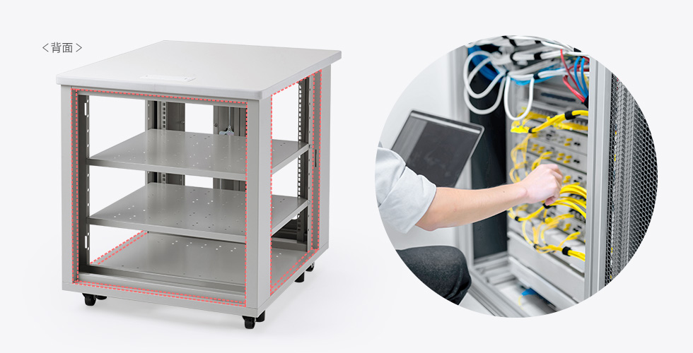 パネルを外せて、機器や配線をメンテナンスしやすい