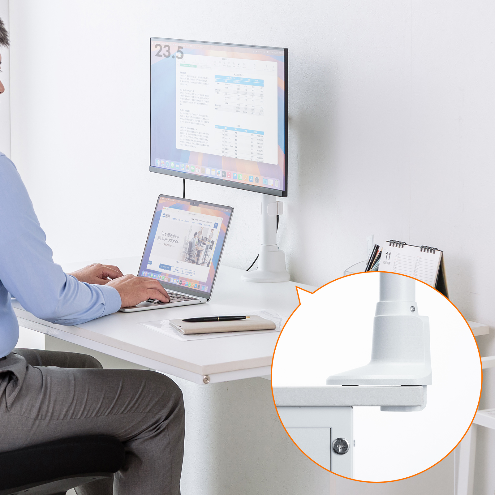 背面の出っ張りが少ないフラット設計